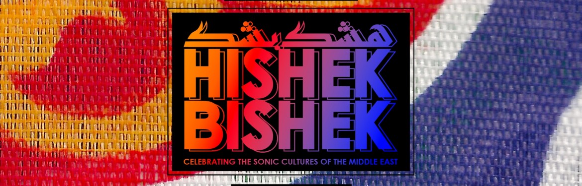 Hishek Bishek tickets